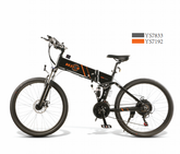 Electric Bike BEZIOR M26 BLACK